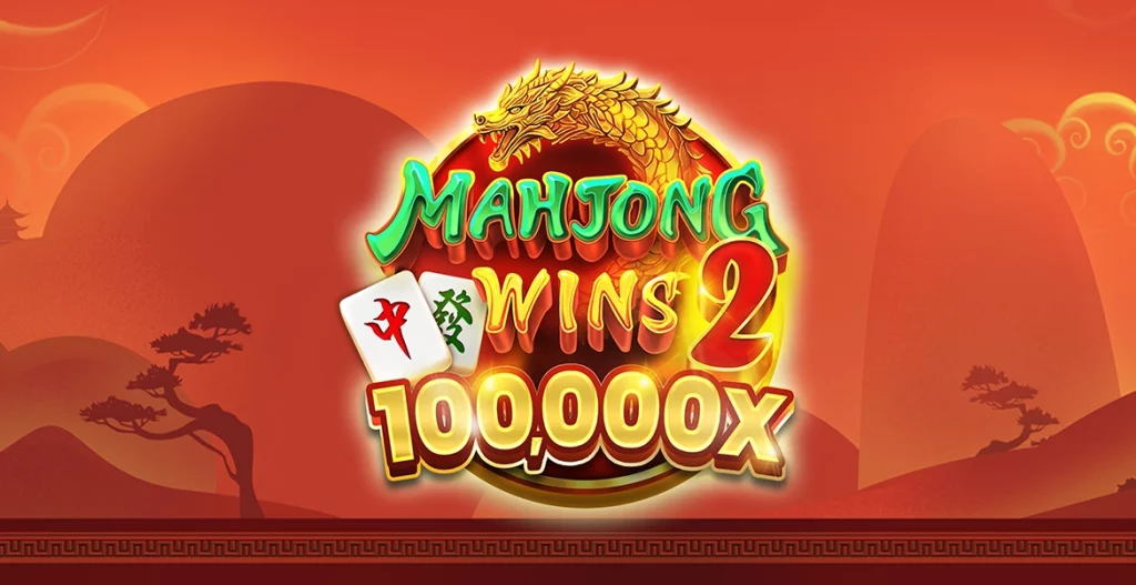 mahjong wins 2